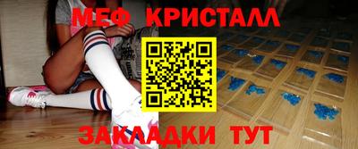 молекула духа Рязань