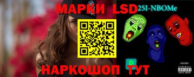 mdpv Рузаевка