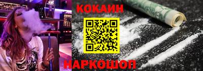 mdpv Рузаевка
