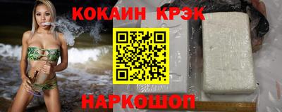 мдма Рыбинск