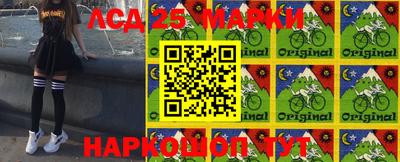 мдма Рыбинск