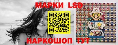 мдма Рыбинск