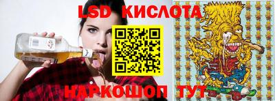 mdpv Рузаевка