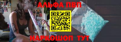 mdpv Рузаевка