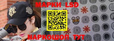mdpv Рузаевка