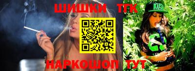 mdpv Рузаевка