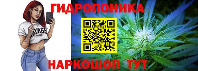 mdpv Рузаевка