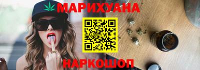 молекула духа Рязань