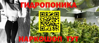 мдма Рыбинск
