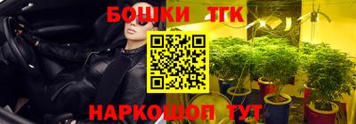 мдма Рыбинск