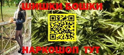молекула духа Рязань