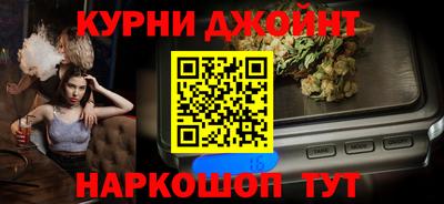мдма Рыбинск