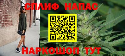 мдма Рыбинск