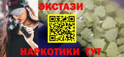 mdpv Рузаевка