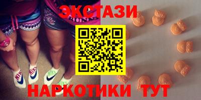 mdpv Рузаевка