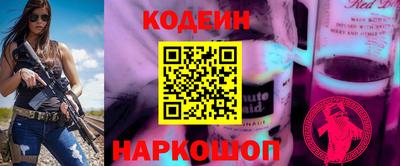 mdpv Рузаевка