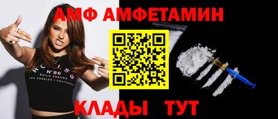 mdpv Рузаевка