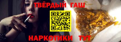 mdpv Рузаевка