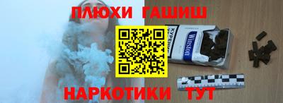 mdpv Рузаевка