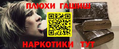 mdpv Рузаевка