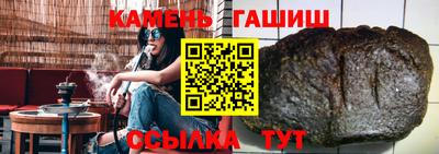 мдма Рыбинск