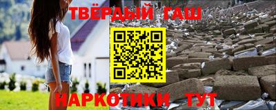 mdpv Рузаевка