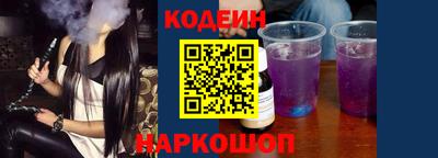 мдма Рыбинск